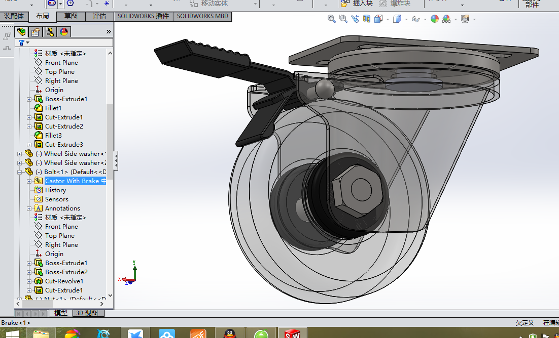 3寸带刹车万向轮