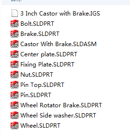 3寸带刹车万向轮