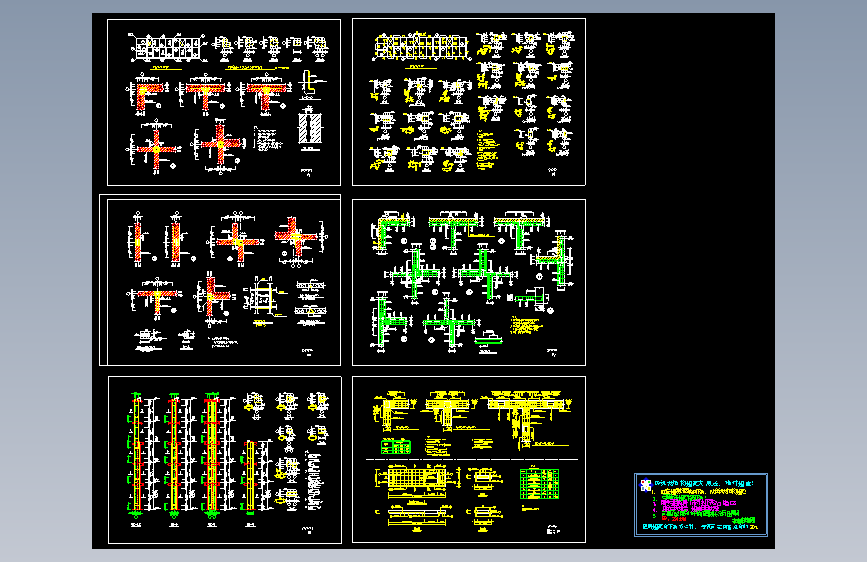 构造柱圈梁承台梁大样节点构造CAD图纸