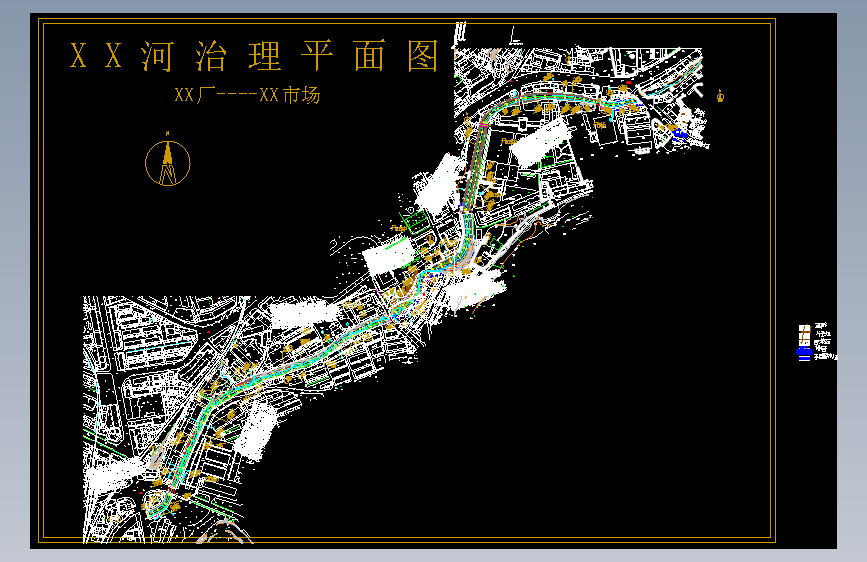 河道整治及生态修复设计图