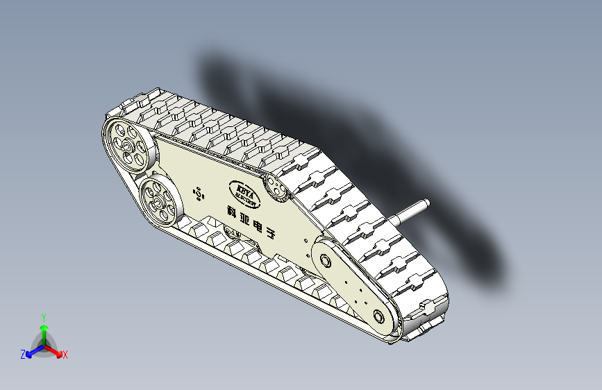 履带式行走机构