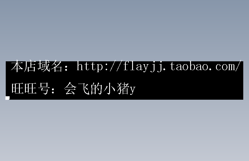 水利工程水流渡槽设计CAD图纸