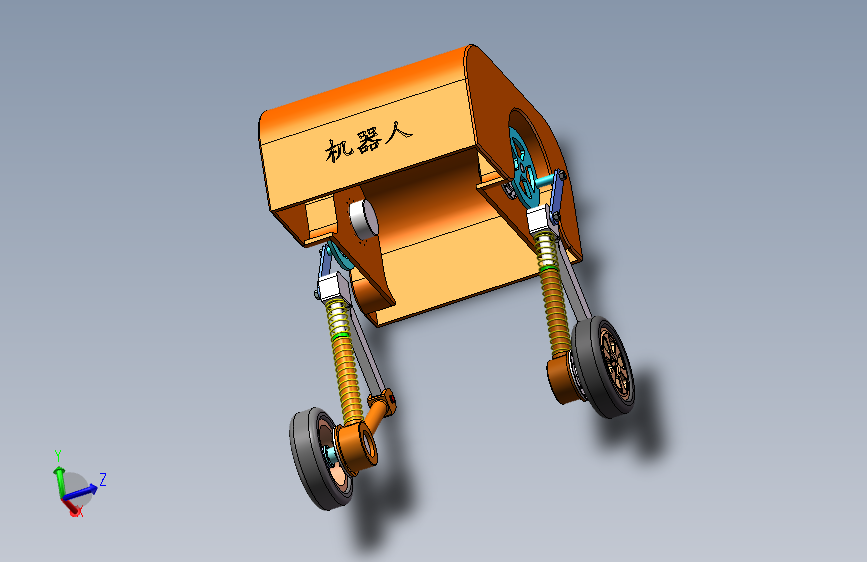 跳跃机器人