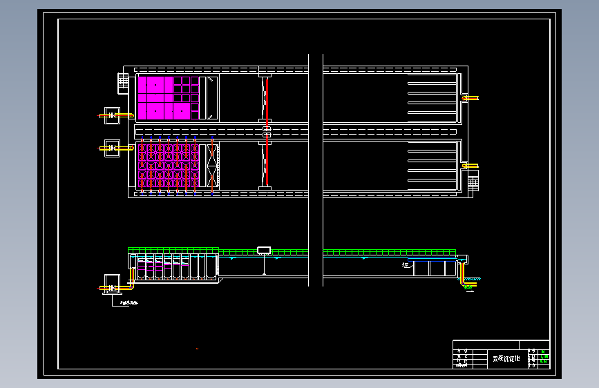 絮凝沉淀池CAD图纸