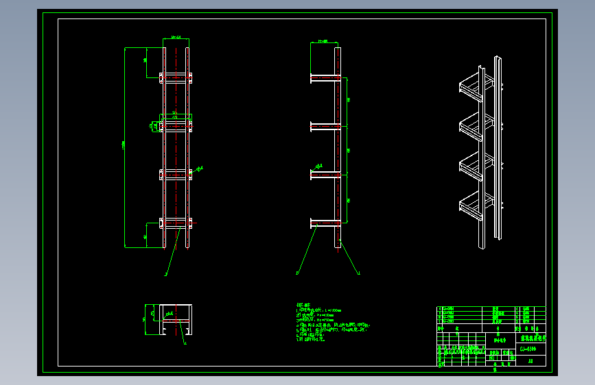落锤冲击试验机-8(L=3300,We=430,m1=295,Hc=450)
