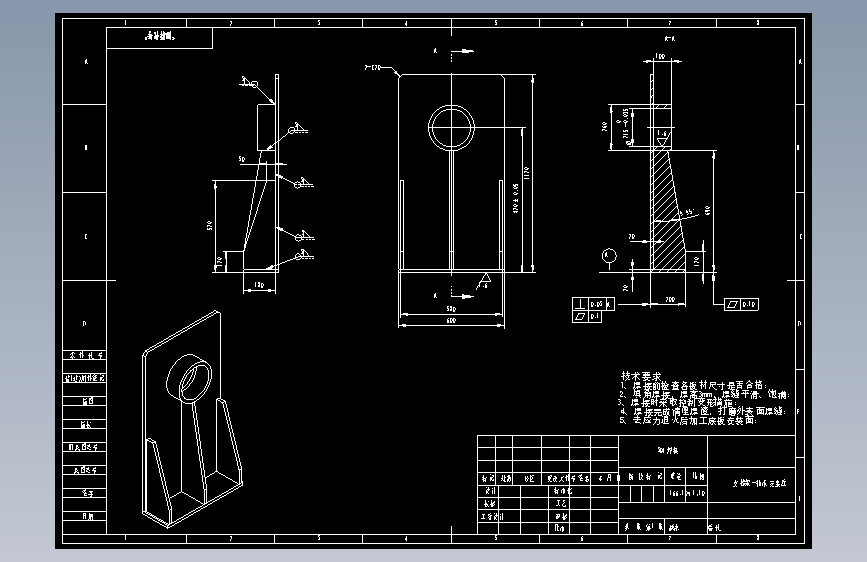 螺旋压榨机图纸1049278