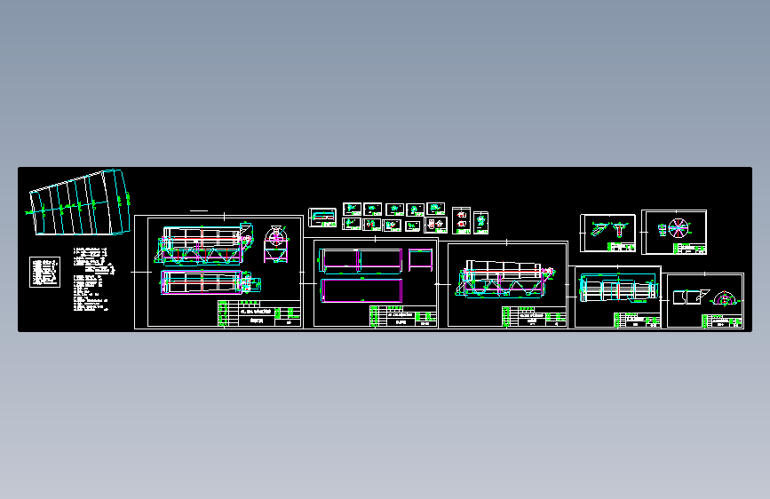 1.2X4.5米滚筒筛CAD全图