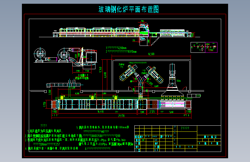 玻璃钢化炉平面布置图