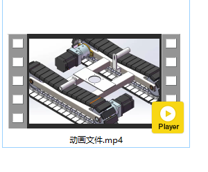 船舶履带清洁机器人