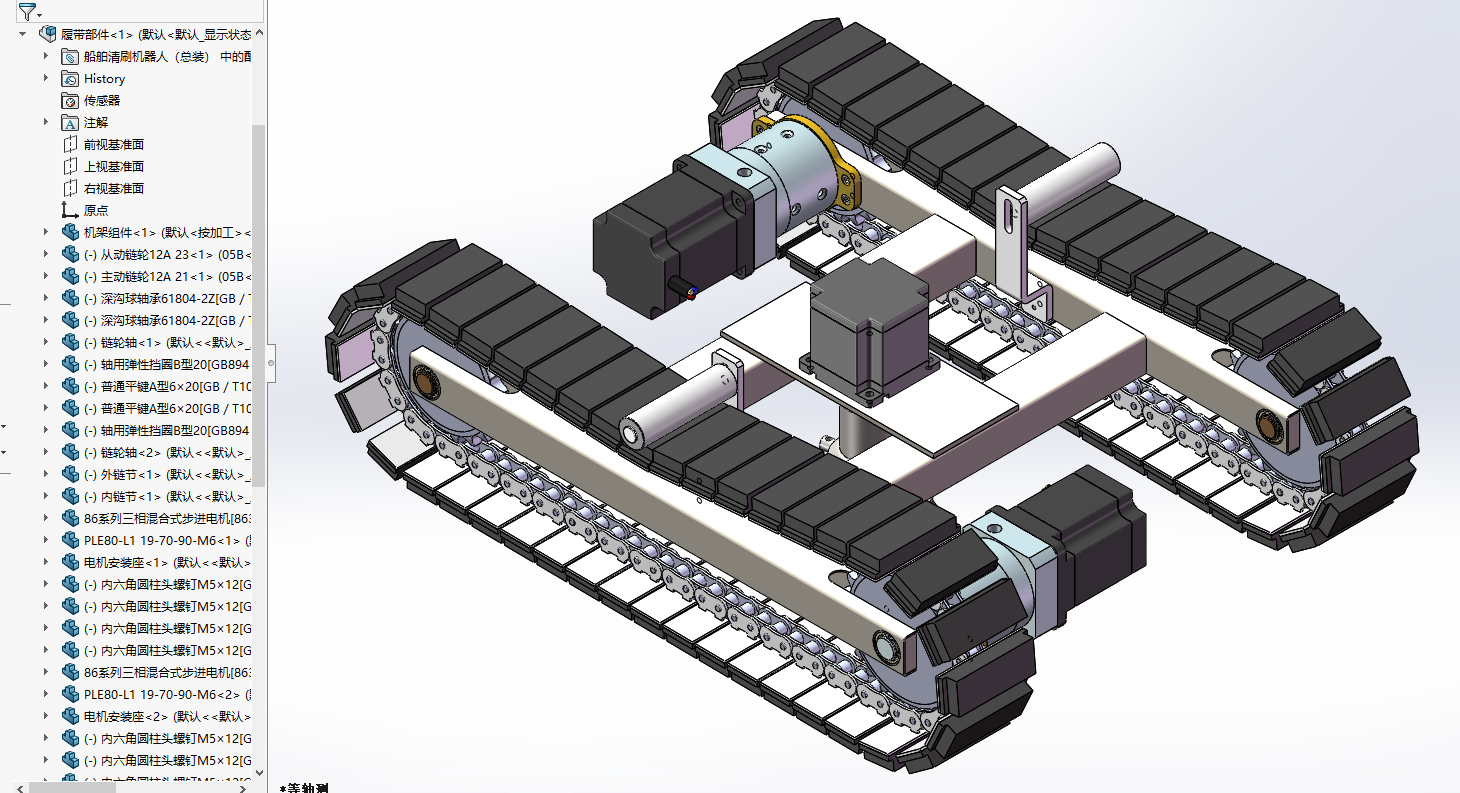 船舶履带清洁机器人