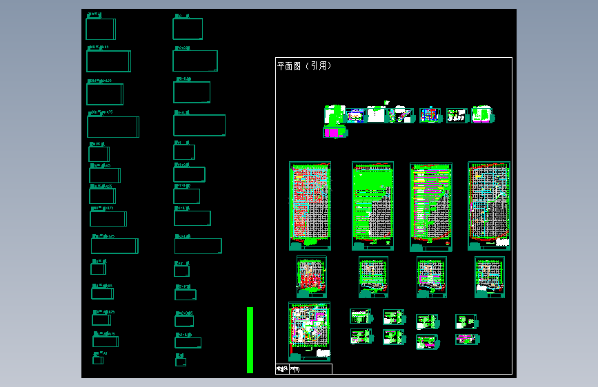 某中小银行服务业全专业施工图