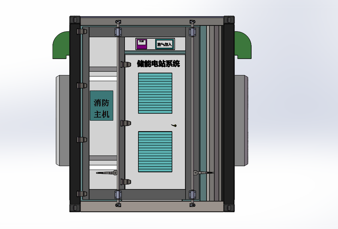 40英尺储能集装箱