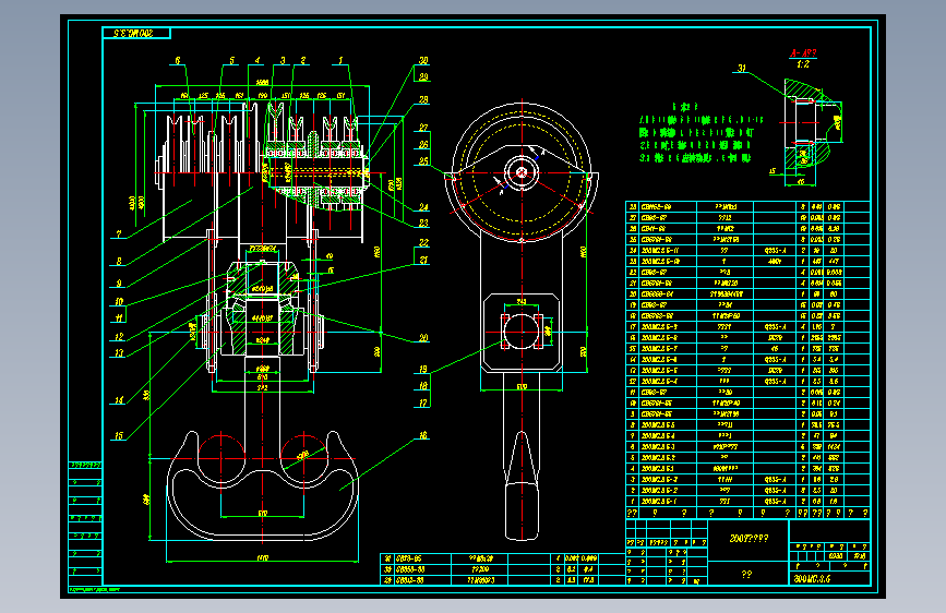 大吨位吊钩组图纸