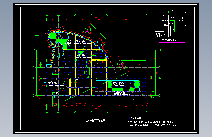 多款基础抗浮锚杆大样及说明
