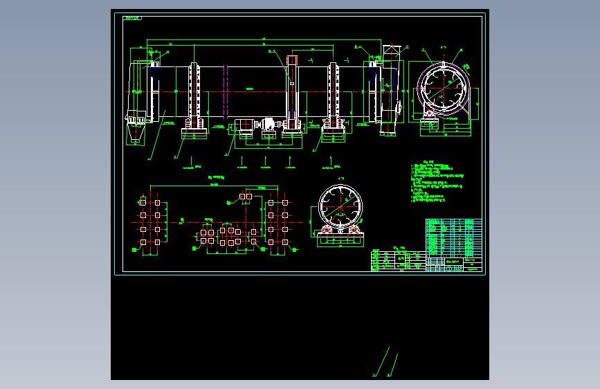 滚筒干燥机CAD全套图纸