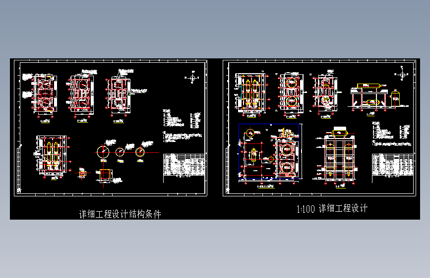 甲醇合成设备CAD布置图