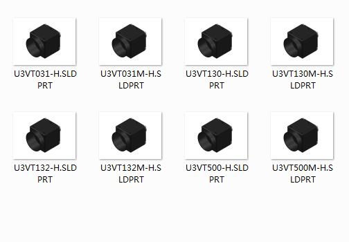 8款U3V和U3VT系列工业相机模型
