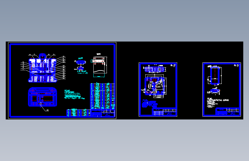 支架冲孔落料级进模课程设计57263