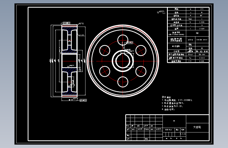 F=750_v=1.3_D=240_16X300X10(V带X一级直齿圆柱X联轴器X低上高下)