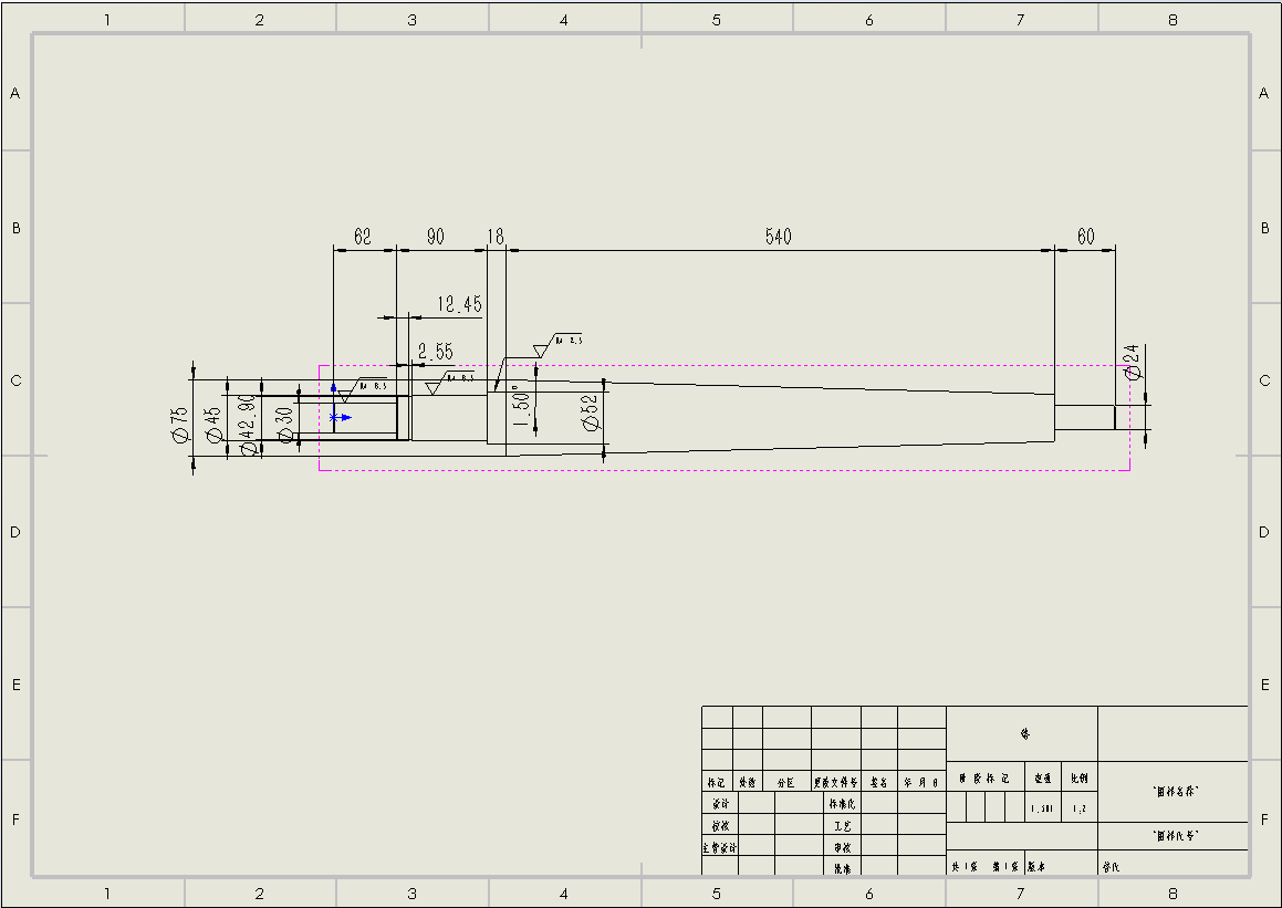 全自动红枣去核机