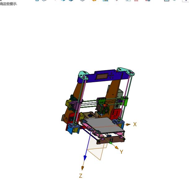 爱能特3D打印机Anet A8