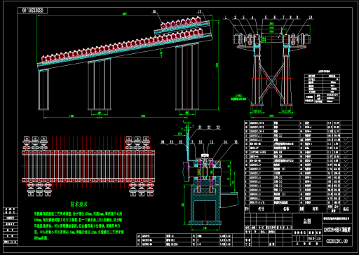 可调辊筛全套图纸39902