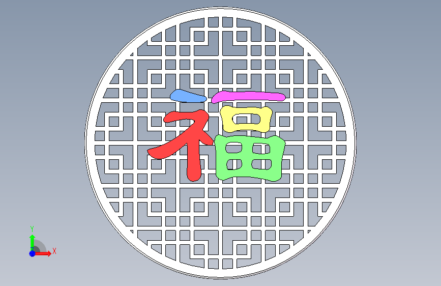 02月19日：福