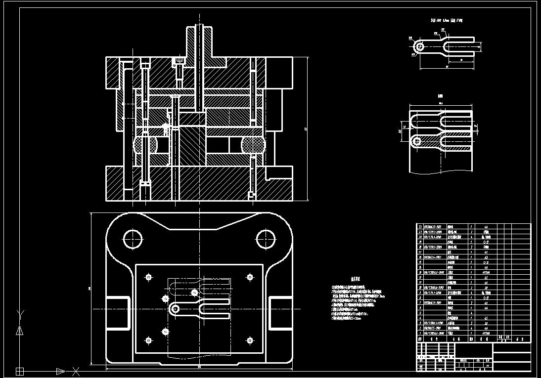 导电片冲孔落料复合模(CAD图+UG三维)