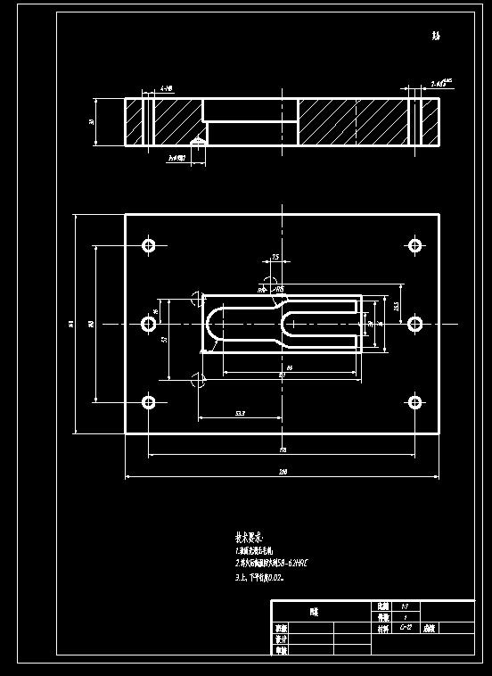 导电片冲孔落料复合模(CAD图+UG三维)