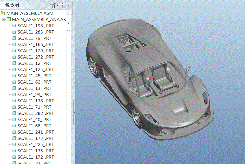 可3D打印跑车模型