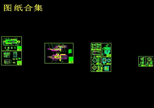 起重机变幅液压系统设计（含CAD图纸+说明书）