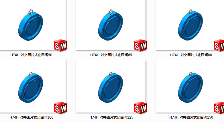 单向阀H74-DN50-DN500，13种规格