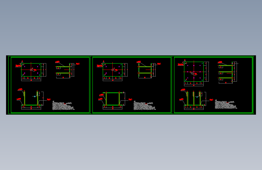 石材幕墙施工图-埋件加工图