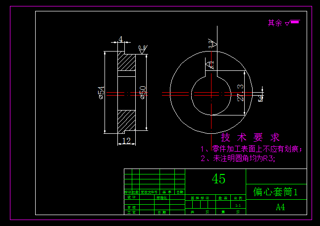 谐波齿轮减速器设计及性能仿真【三维SW】【10张CAD图纸+文档】
