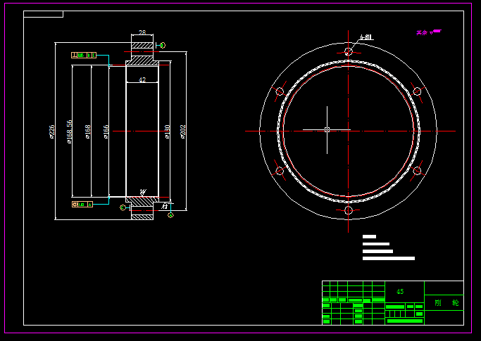 谐波齿轮减速器设计及性能仿真【三维SW】【10张CAD图纸+文档】