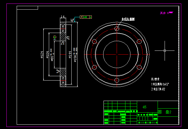 谐波齿轮减速器设计及性能仿真【三维SW】【10张CAD图纸+文档】