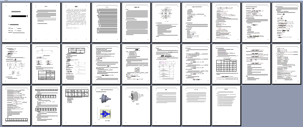 谐波齿轮减速器设计及性能仿真【三维SW】【10张CAD图纸+文档】