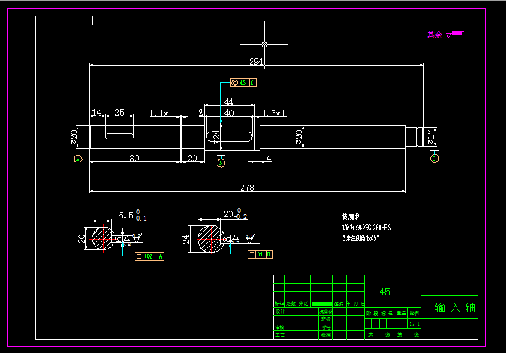 谐波齿轮减速器设计及性能仿真【三维SW】【10张CAD图纸+文档】