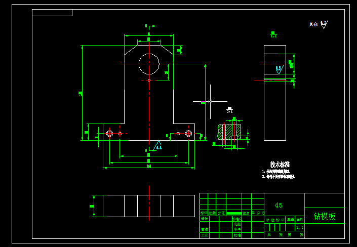 支架的数控加工工艺设计和钻Φ30孔夹具设计【支架座】【7张CAD图纸+文档】