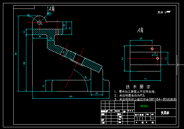 活塞机械加工工艺规程和钻5Xφ4.5mm夹具设计【5张CAD图纸+文档】