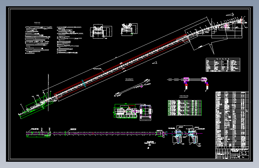 B=1000_L=492m大倾角带式输送机详图CAD图纸