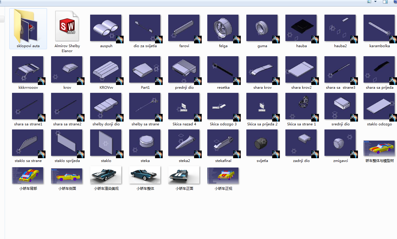 汽车整车的catia模型三维图