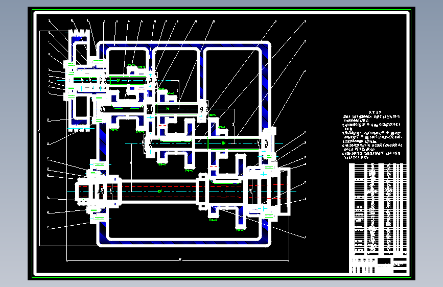 题目6-分级变速主传动系统设计【N=50~400;Z=7级;公比为1.41;P=3kW;电机转速n=1430】【含2张CAD图纸】