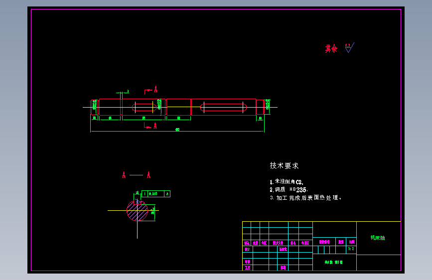 题目29-分级变速主传动系统设计:Nmin=35.5rmin;Nmax=800rmin;Z=8级;公比为1.41;电动机功率P=3kW;电机转速n=710-1420rmin 主视图