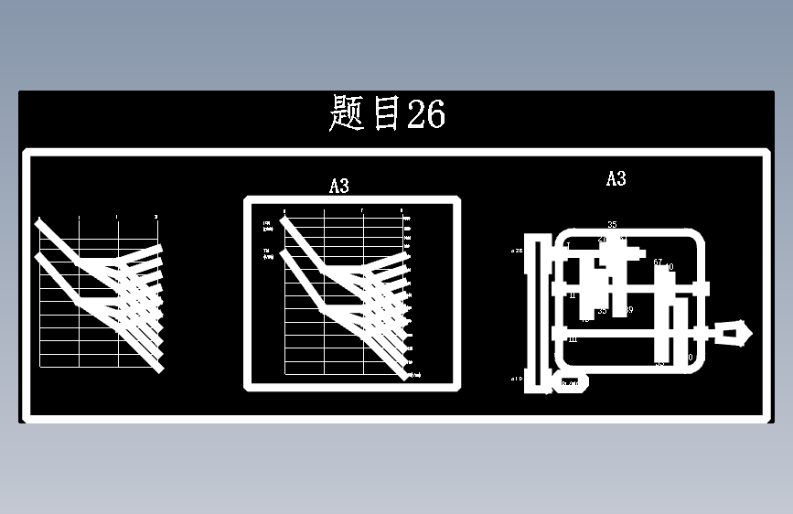题目26-分级变速主传动系统设计:Nmin=80rmin;Nmax=630rmin;Z=10级;公比为1.26;电动机功率P=2.5-3.5kW;电机转速n=710-1420rmin 主视图