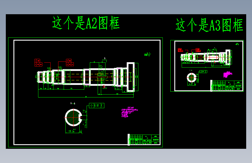 题目17-分级变速主传动系统课程设计：Nmin=80rmin；Nmax=450rmin；Z=4级；公比为1.78；电动机功率P=4kW；电机转速n=1440rmin