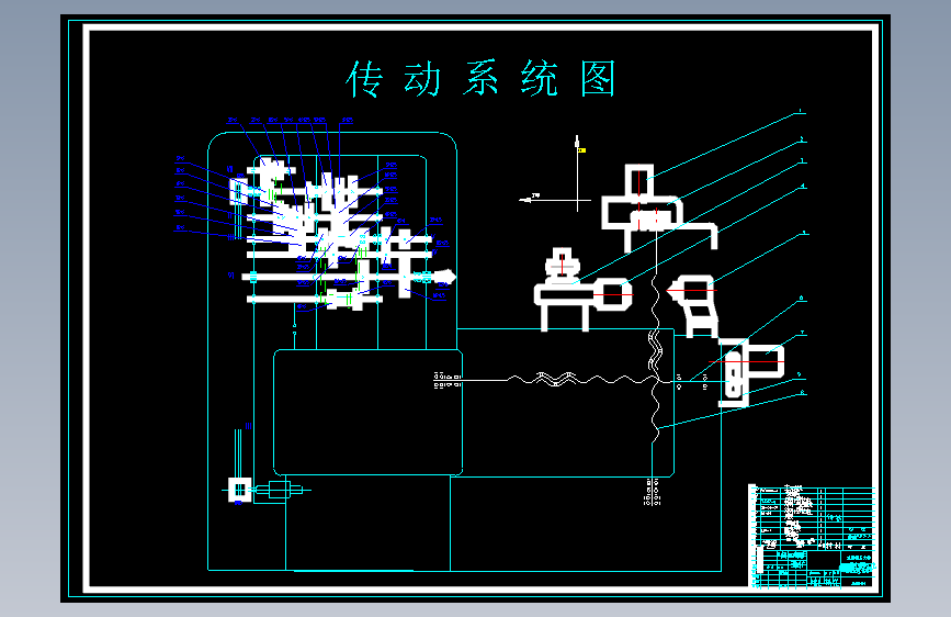 C6150卧式车床总体设计及液压尾座设计【含CAD图纸+说明书】 主视图