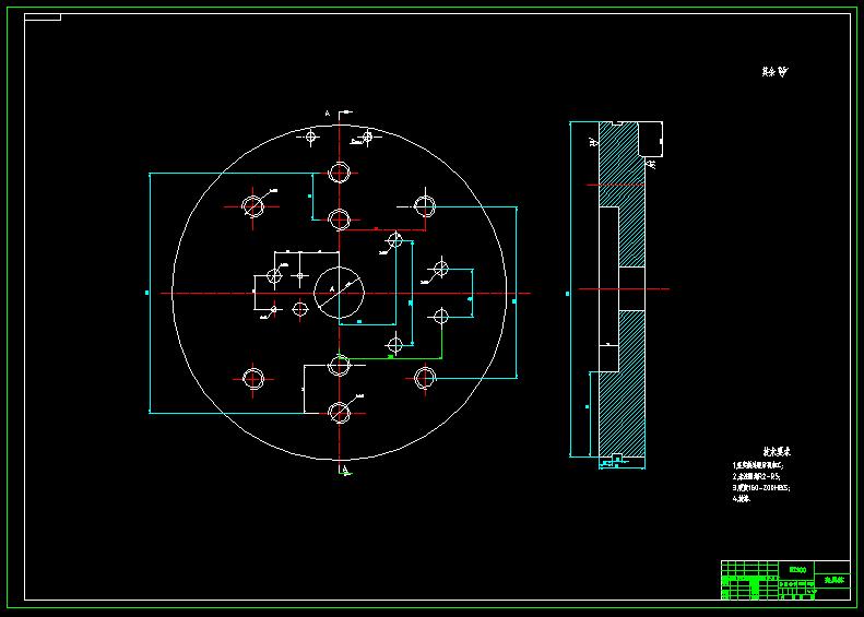 HL4型弹性柱销联轴器零件工艺规程及加工轴孔手动夹具设计【含CAD图纸+说明书】