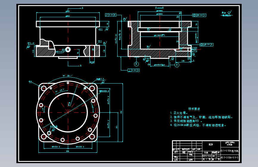 JH31-315机械压力机滑块部分的设计及有限元分析【9张CAD图纸+说明书】