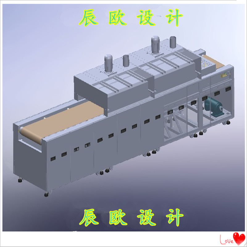 F951 UV烘干炉固化炉